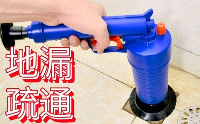 阿合奇疏通地漏